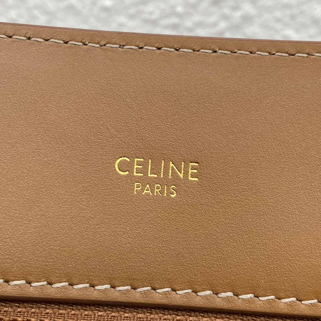 Celine Small Vertical Cabas In Textile With Triomphe Embroidery And Calfskin Brown 192082